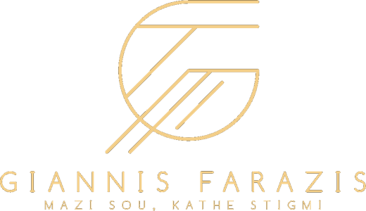 Giannis Farazis — Mazi sou, kathe stigmi